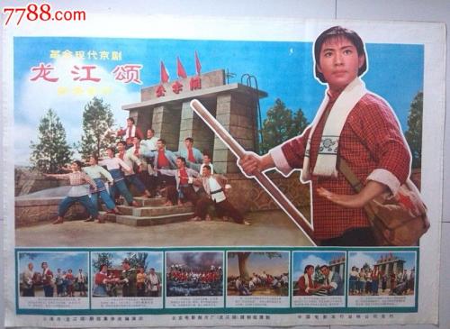 制作东西方大学成绩单